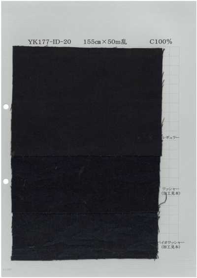 YK177-ID-20 Telaio jacquard mimetico all'avanguardia 7 oz