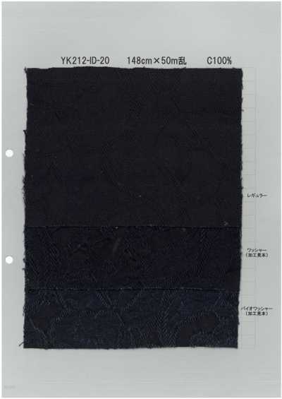 YK212-ID-20 Telaio jacquard all'avanguardia Paisley 7oz