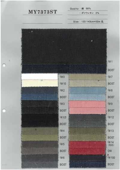 MY7373ST Denim elasticizzato colorato 12 oz
