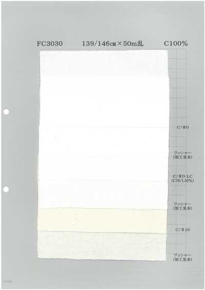 FC3030-A Chambray colorato tono pastello 30/1 A 4 oz