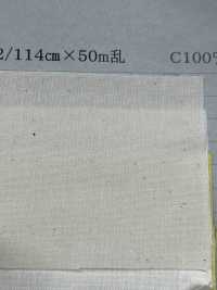 2020 Chambray Colorato 20/1 Resistente Allo Sbiadimento[Tessile / Tessuto] Tessuto Yoshiwa Sottofoto