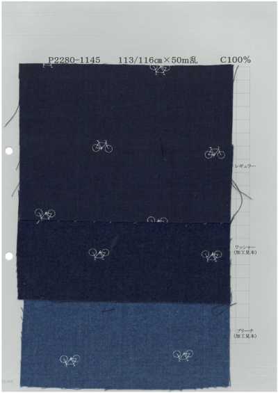 P2280-bicycle1 Chambray con stampa discharge bicicletta 1 5 oz