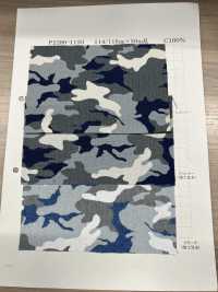 P2280-1133-woodland Scarica Chambray Print Woodland[Tessile / Tessuto] Tessuto Yoshiwa Sottofoto
