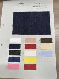 5777W Abbondanti Variazioni Di Colore Elaborazione Della Rondella Del Denim Di Colore 6 Once[Tessile / Tessuto] Tessuto Yoshiwa Sottofoto