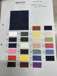 1500W Abbondanti Variazioni Di Colore Elaborazione Della Rondella Del Denim Di Colore 10 Once[Tessile / Tessuto] Tessuto Yoshiwa Sottofoto