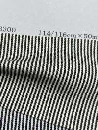 3300 Noce Americano[Tessile / Tessuto] Tessuto Yoshiwa Sottofoto