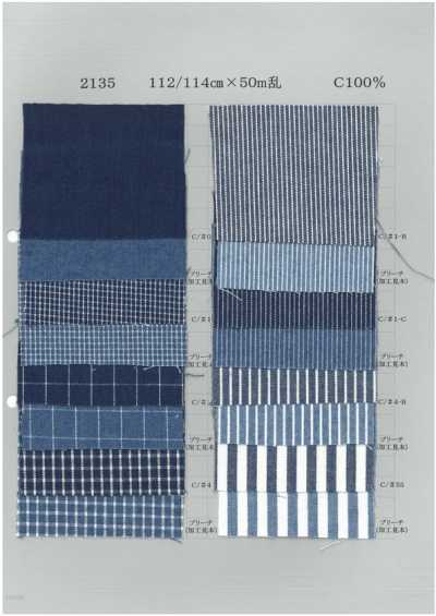 2135 Fantasia a quadri/righe indaco 6 oz