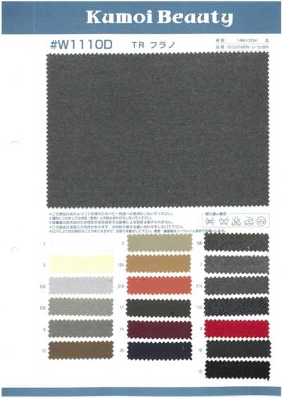 W1110D Flanella TR