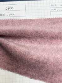 5206 Pile Melange[Tessile / Tessuto] Kumoi Beauty (Chubu Velveteen Velluto A Coste) Sottofoto