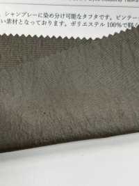 KKF7114SY-W Chambray Taffetà Vintage Ampia Larghezza[Tessile / Tessuto] Uni Textile Sottofoto