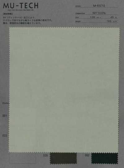 M-6570 Nylon Oxford effetto cotone