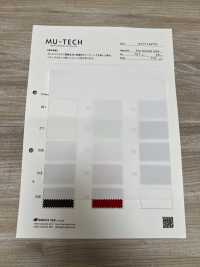 SY7714PTX Tessuto Doppio In Poliestere, Traspirante E Impermeabile[Tessile / Tessuto] Muratacho Sottofoto