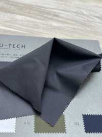 TF-2474HT Teflon™ Twill, Finitura Resistente All