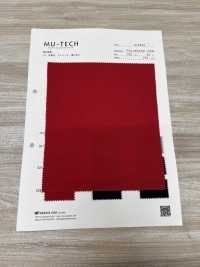 M-0620 Tricot Elasticizzato UV, Antivento, Idrorepellente[Tessile / Tessuto] Muratacho Sottofoto