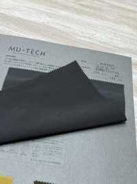 MU00001 Solotex® Twill Effetto Pelle Scamosciata[Tessile / Tessuto] Muratacho Sottofoto