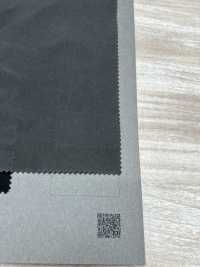 MU00001 Solotex® Twill Effetto Pelle Scamosciata[Tessile / Tessuto] Muratacho Sottofoto