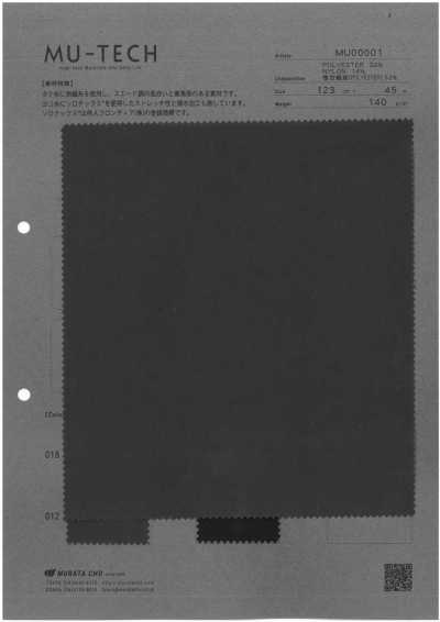 MU00001 SOLOTEX® Twill effetto scamosciato