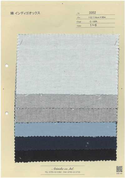 3352 Cotone Oxford indaco