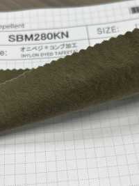 SBM280KN Onibegi® Lavorazione Delle Alghe[Tessile / Tessuto] SHIBAYA Sottofoto