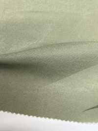 WS628 Panno Lucido Cupra/ Washi[Tessile / Tessuto] Kumoi Beauty (Chubu Velveteen Velluto A Coste) Sottofoto
