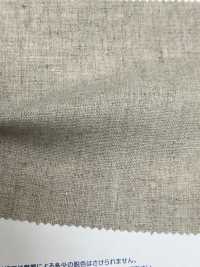 12500 100% Tela Di Lino[Tessile / Tessuto] Kumoi Beauty (Chubu Velveteen Velluto A Coste) Sottofoto