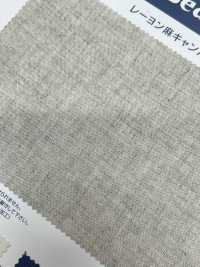 1600 Tela Di Lino Rayon[Tessile / Tessuto] Kumoi Beauty (Chubu Velveteen Velluto A Coste) Sottofoto