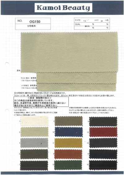 OG150 Canvas n. 10