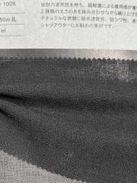 1038316 Rete EVALET®[Tessile / Tessuto] Takisada Nagoya Sottofoto