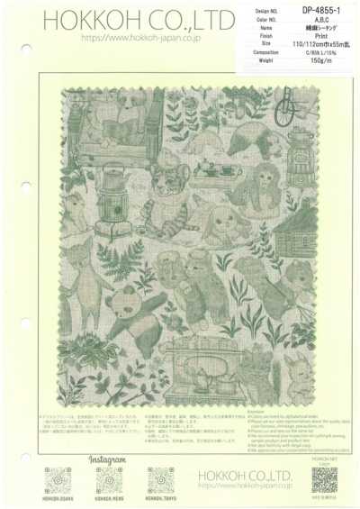 DP-4855-1 Tela grezza in cotone e lino