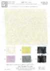 KKF7171-H-5 Jacquard a rombi taglio indiano