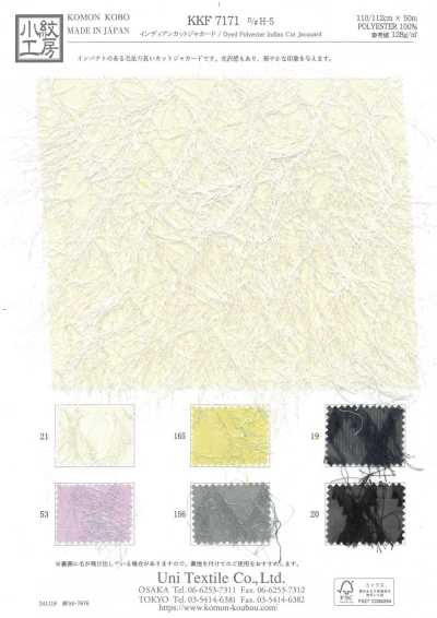 KKF7171-H-5 Jacquard a rombi taglio indiano