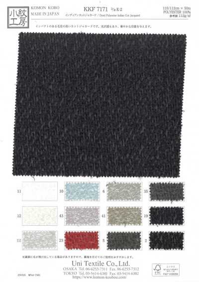 KKF7171-K-2 Jacquard taglio indiano