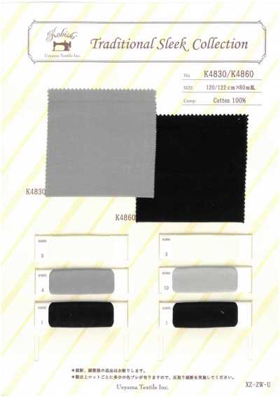 K4830 Tessuto per tasche in twill con filato a torsione sinistra e destra