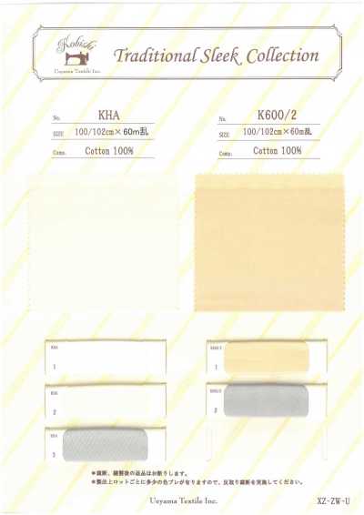 KHA Twill Silesia fantasia premium