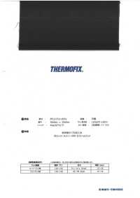 LG500R Thermofix® [New Normal] Interfodera Fusibile Per Collo Camicia Serie LG Tohkai Thermo Thermo Sottofoto