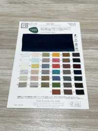 KKF2660 Acetato Melone Raso Vintage[Tessile / Tessuto] Uni Textile(Komon Studio) Sottofoto