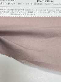 KKC886-W Cotone 80 Panno Macchina Da Scrivere Omi Lavorazione Candeggio[Tessile / Tessuto] Uni Textile Sottofoto