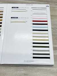 122-327 Cavo DCI Senza Poliestere[Cavo A Nastro] DARIN Sottofoto