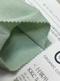 KKC5480 30/- Jersey Di Cotone Biologico[Tessile / Tessuto] Uni Textile Sottofoto