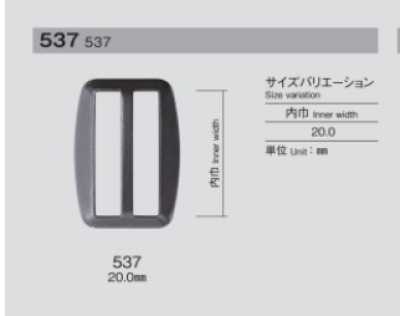 537 Fibbia
