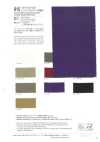 915 Tussar Vintage In Nylon Riciclato (Idrorepellente A CO)