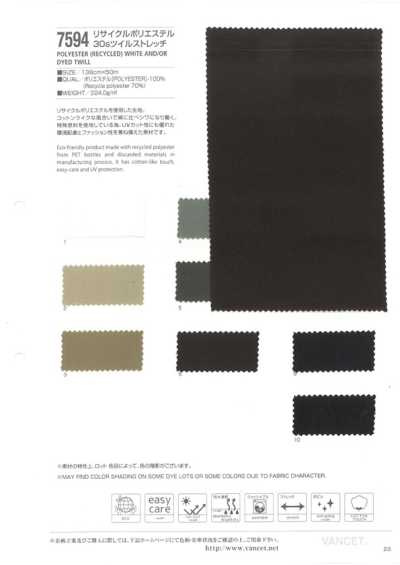 7594 Twill elasticizzato in poliestere riciclato 30s