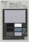 1078302 Jersey a placcatura REAMIDE