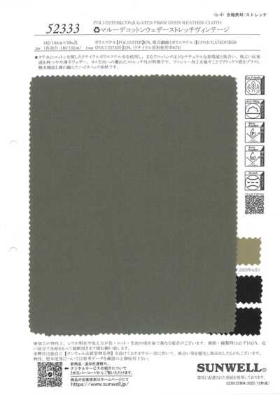 52333 Marude tessuto in cotone Weather Cloth stretch vintage