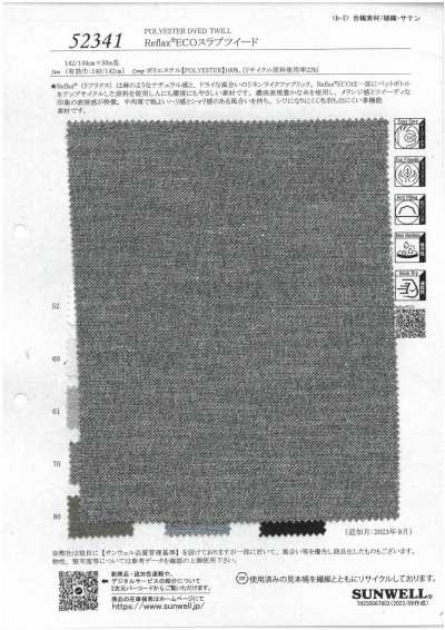 52341 Reflax® ECO Tweed fiammato
