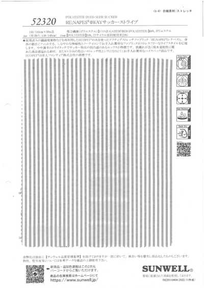 52320 RE;NAPES® Seersucker a 4 vie a righe