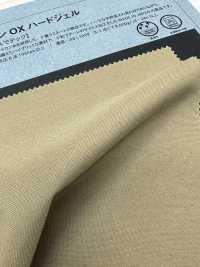 1060340 Gel Rigido Nylon OX[Tessile / Tessuto] Takisada Nagoya Sottofoto
