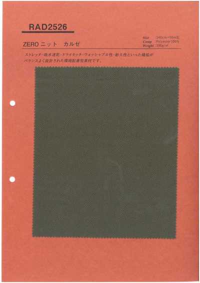 RAD2526 Sustenza® ZERO maglia Kersey