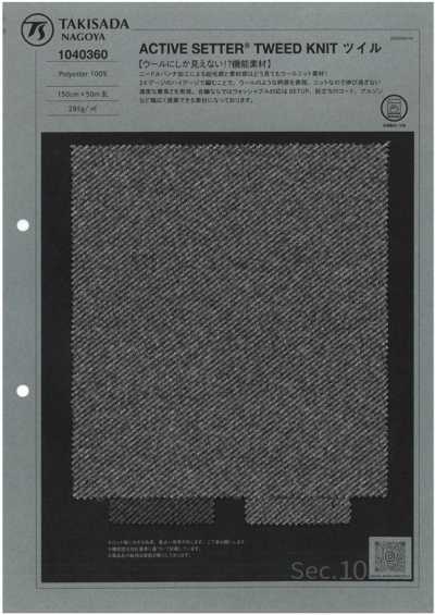 1040360 ACTIVE SETTER® maglia tweed Twill