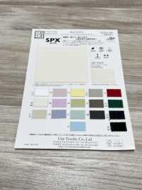 KKF5337-W Maglia Doppia Ad Alta Elasticità[Tessile / Tessuto] Uni Textile(Komon Studio) Sottofoto